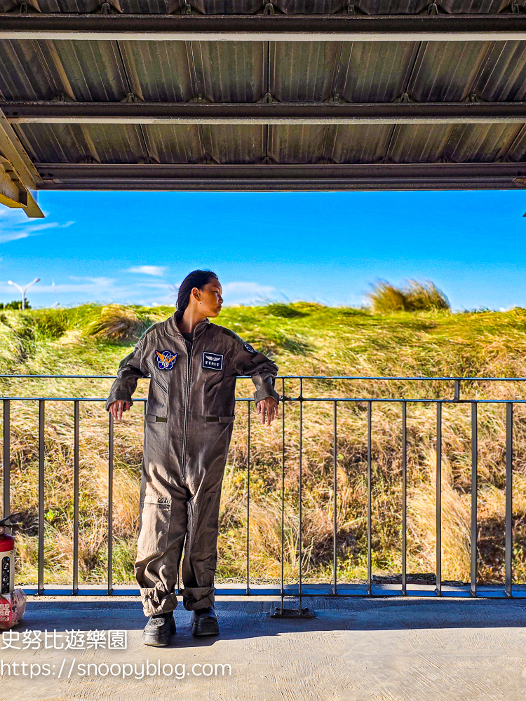 大園景點,桃園景點,桃園親子景點