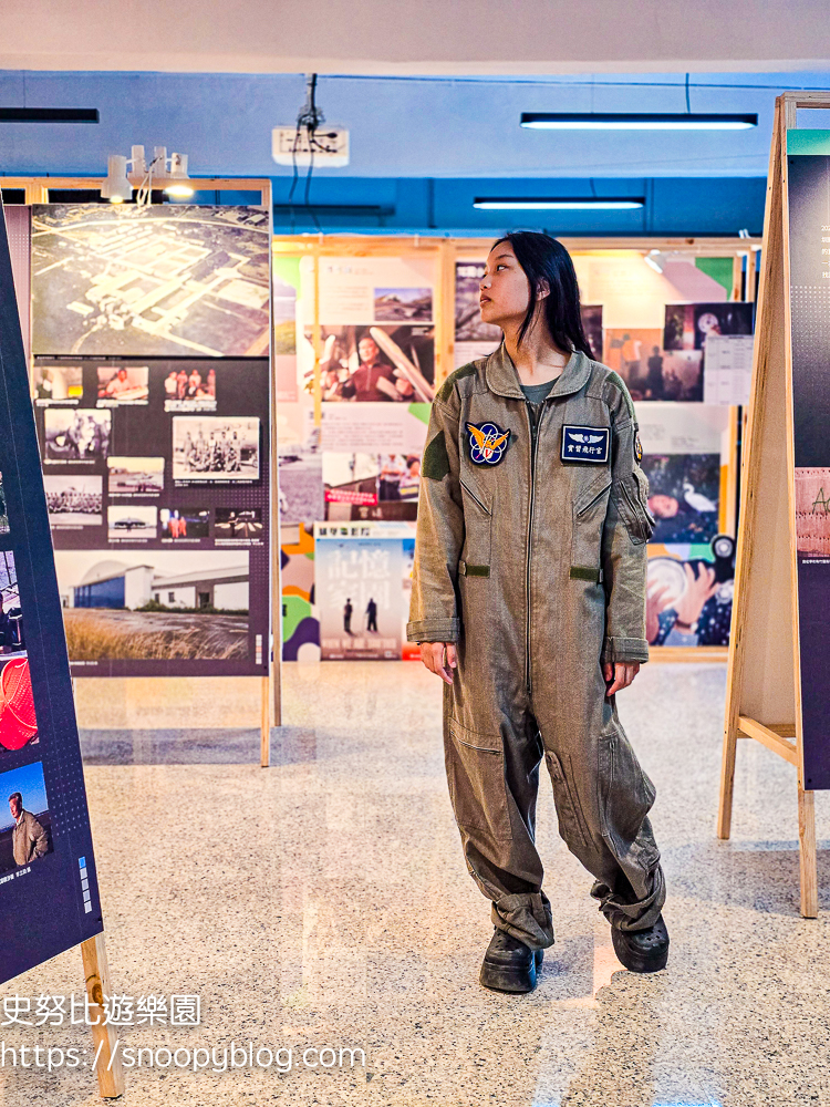 大園景點,桃園景點,桃園親子景點