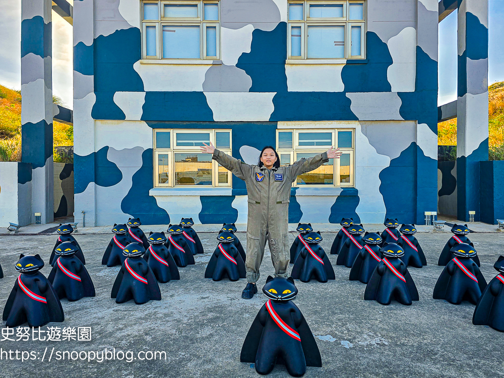 大園景點,桃園景點,桃園親子景點