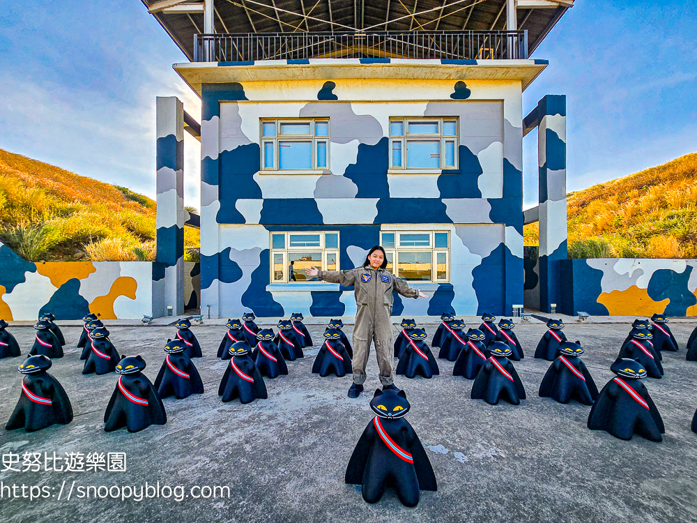 大園景點,桃園景點,桃園親子景點