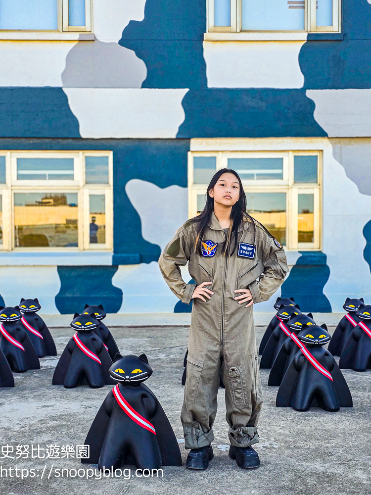 大園景點,桃園景點,桃園親子景點