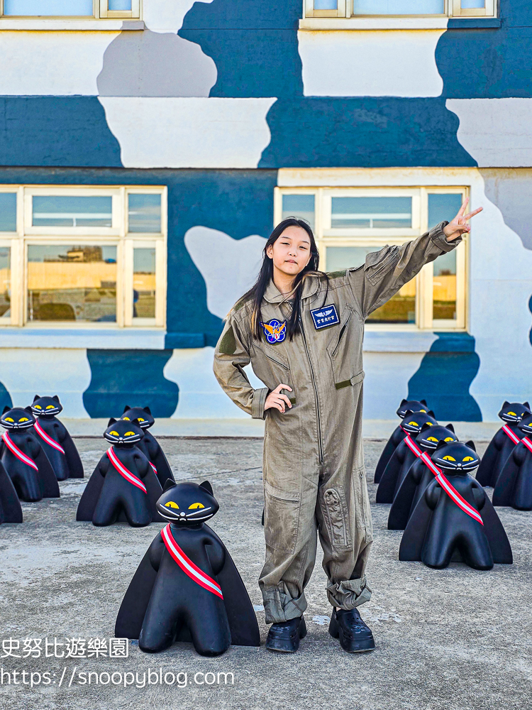 大園景點,桃園景點,桃園親子景點