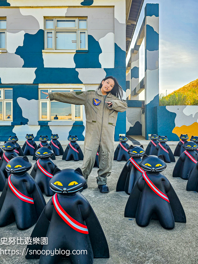 大園景點,桃園景點,桃園親子景點