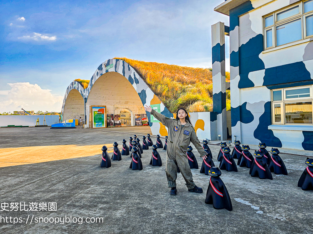 大園景點,桃園景點,桃園親子景點