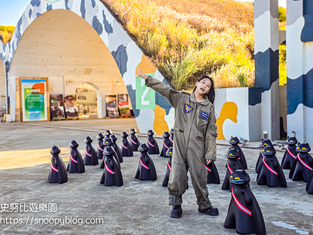 大園景點,桃園景點,桃園親子景點