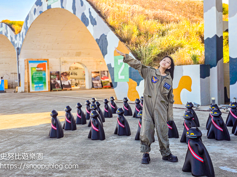 大園景點,桃園景點,桃園親子景點