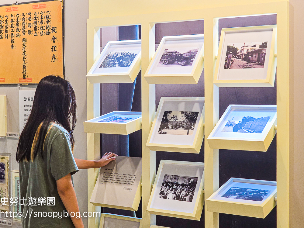 大園景點,桃園景點,桃園親子景點