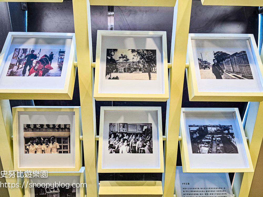 大園景點,桃園景點,桃園親子景點