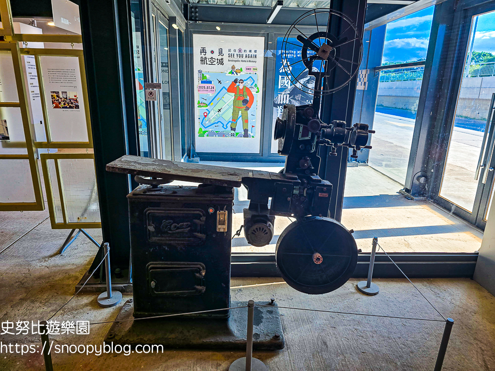 大園景點,桃園景點,桃園親子景點