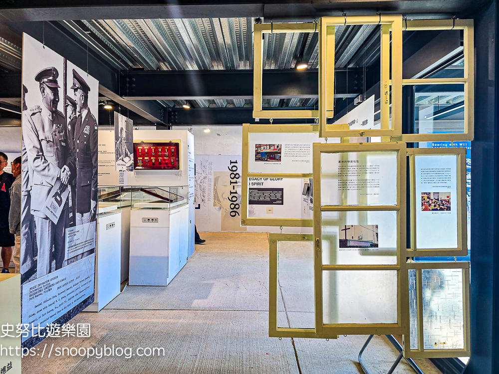 大園景點,桃園景點,桃園親子景點