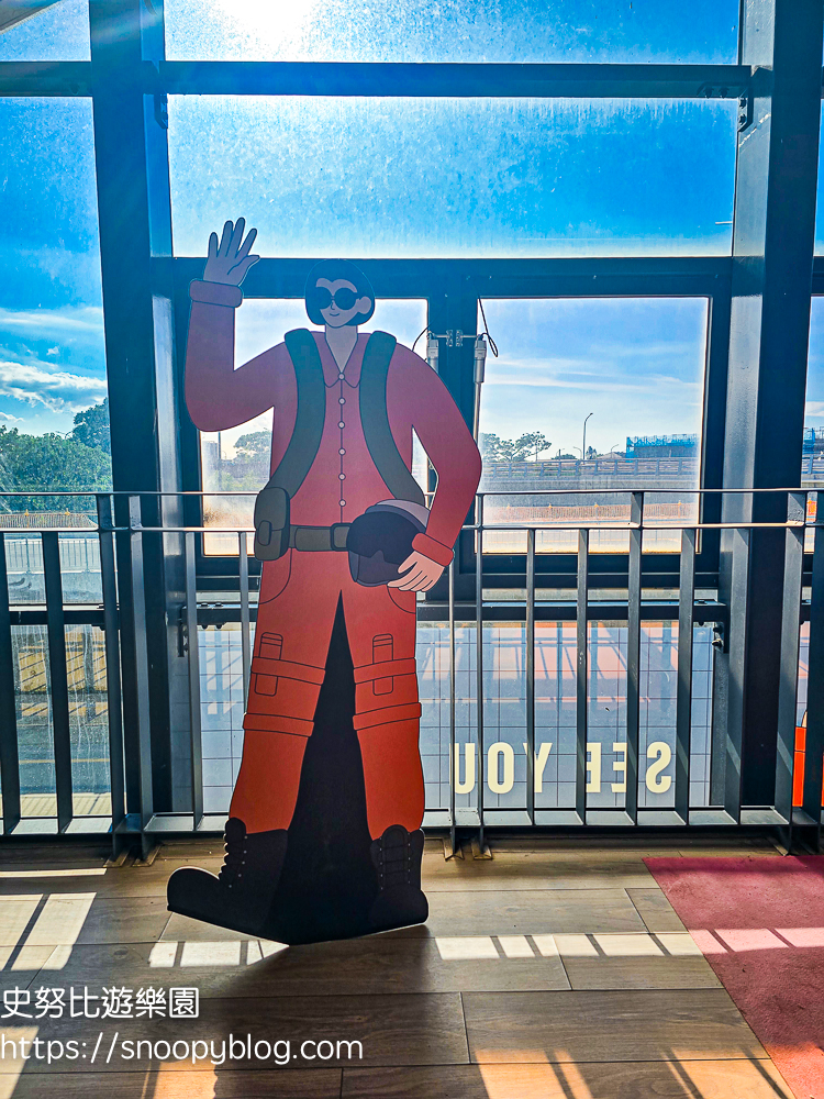 大園景點,桃園景點,桃園親子景點