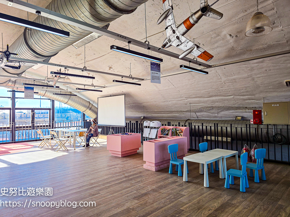 大園景點,桃園景點,桃園親子景點