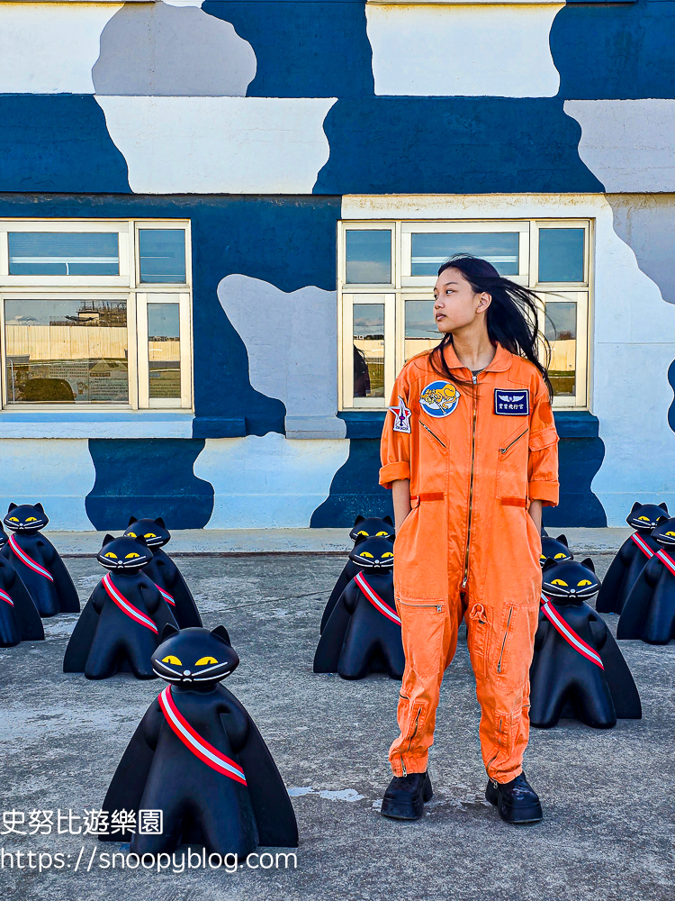 大園景點,桃園景點,桃園親子景點