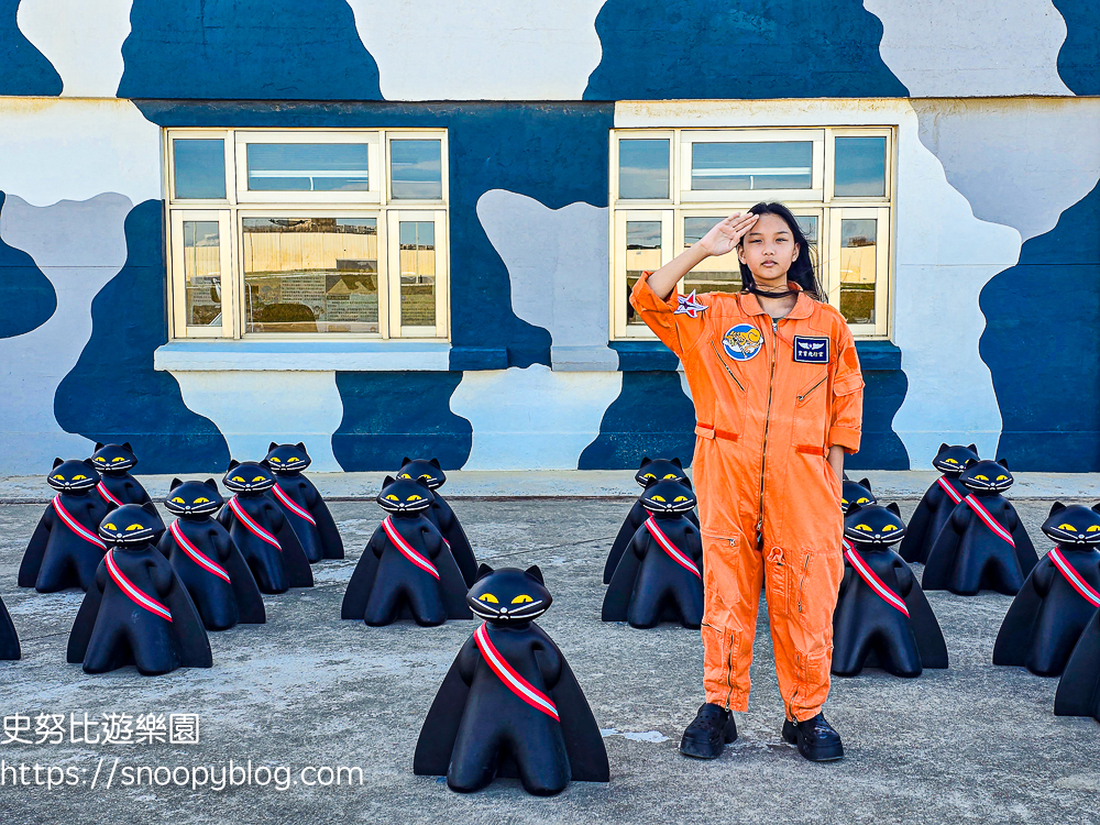 大園景點,桃園景點,桃園親子景點
