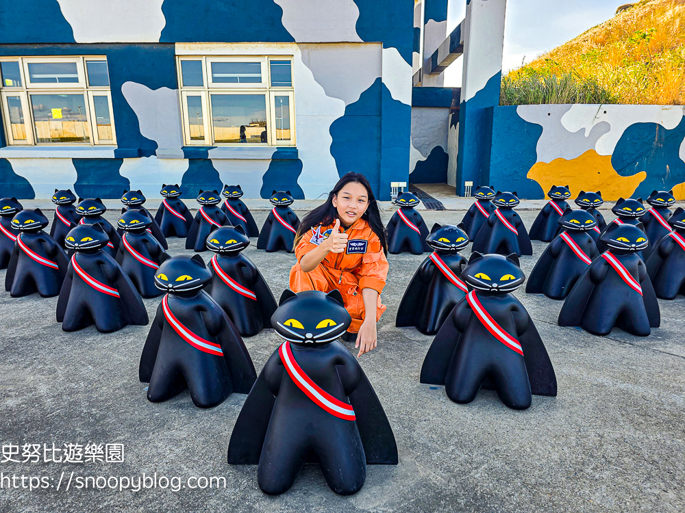 大園景點,桃園景點,桃園親子景點