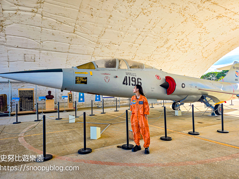 大園景點,桃園景點,桃園親子景點