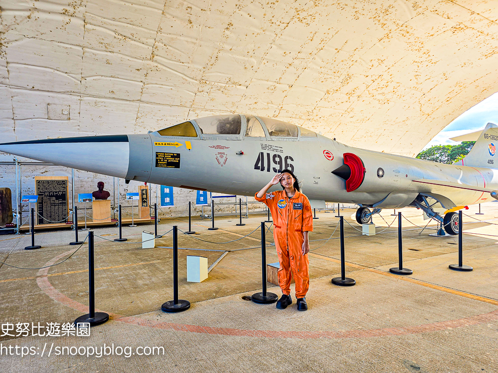 大園景點,桃園景點,桃園親子景點