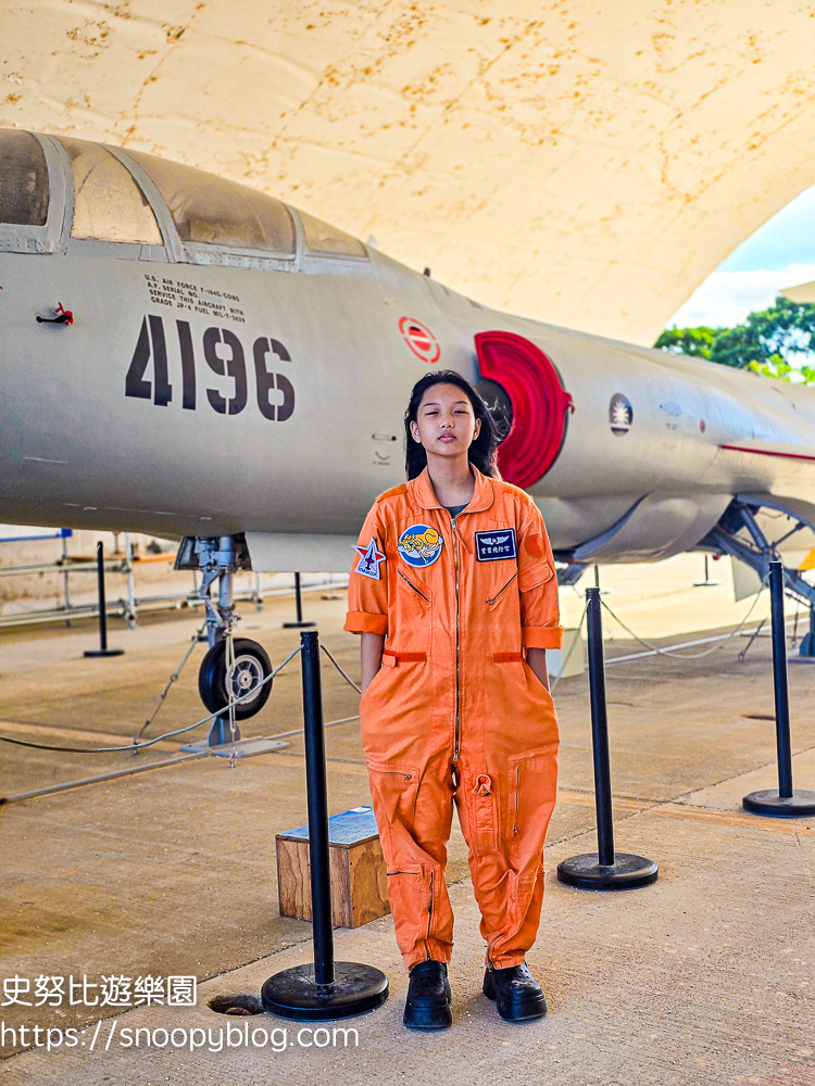 大園景點,桃園景點,桃園親子景點