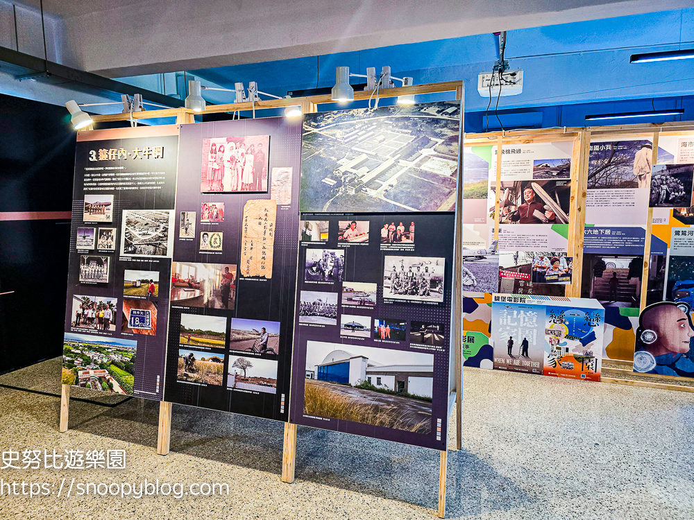 大園景點,桃園景點,桃園親子景點
