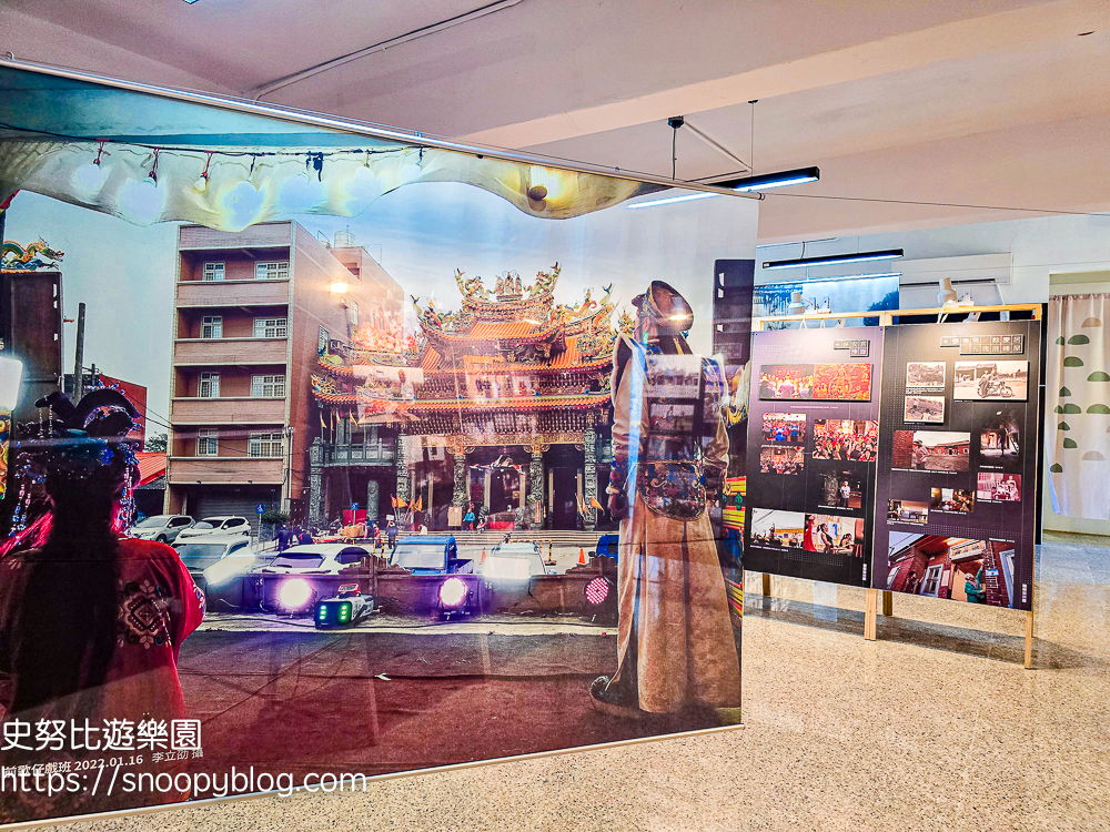 大園景點,桃園景點,桃園親子景點