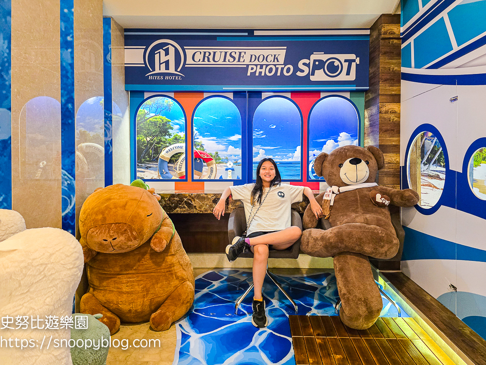 花蓮住宿推薦,花蓮火車站住宿,花蓮親子飯店