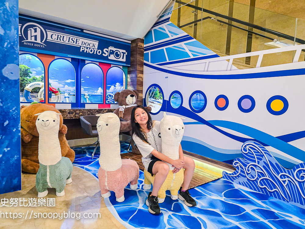 花蓮住宿推薦,花蓮火車站住宿,花蓮親子飯店