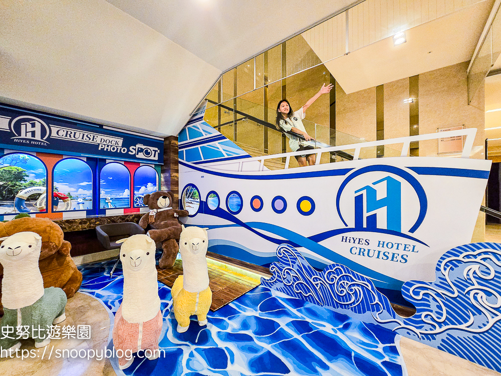 花蓮住宿推薦,花蓮火車站住宿,花蓮親子飯店