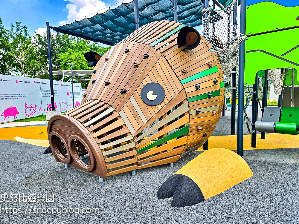 台中景點,台中特色公園,台中親子景點