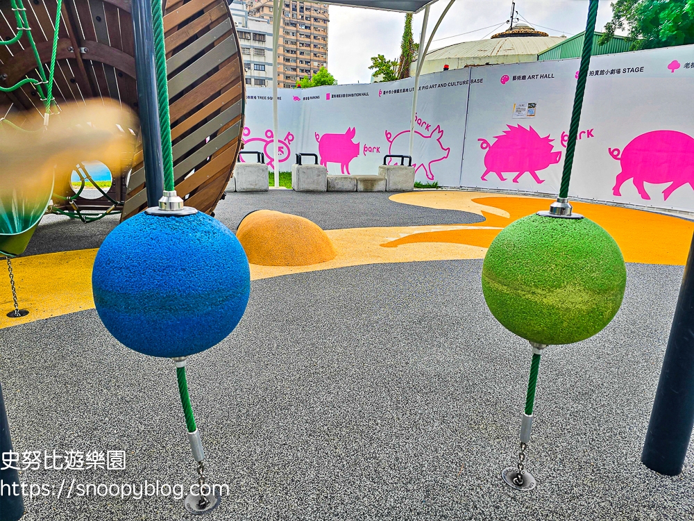 台中景點,台中特色公園,台中親子景點