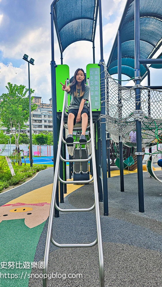 台中景點,台中特色公園,台中親子景點