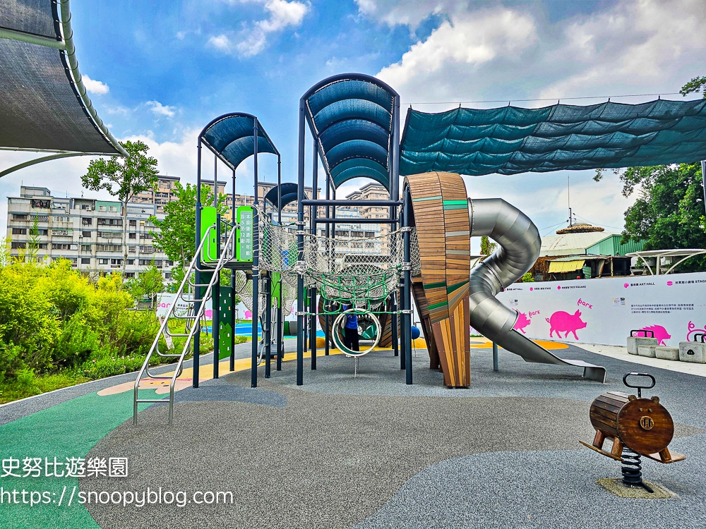台中景點,台中特色公園,台中親子景點