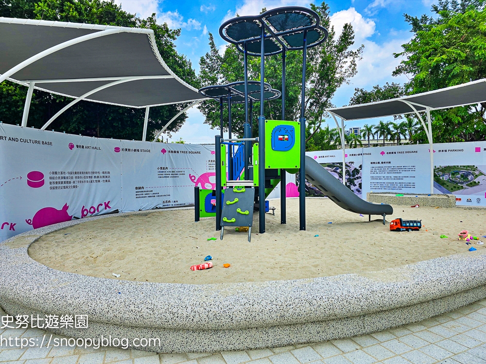 台中景點,台中特色公園,台中親子景點