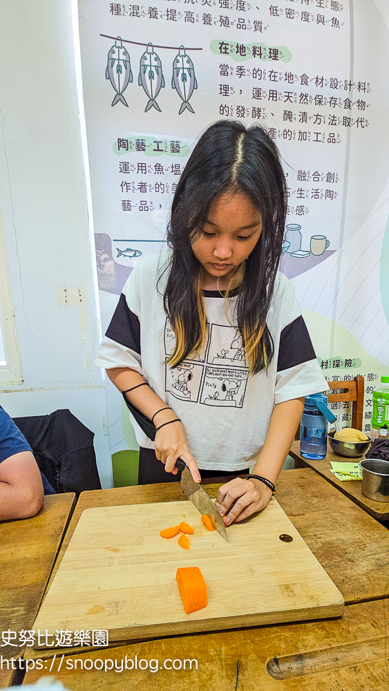 夏令營,夢想一號教育學院,東石夏令營,鄉村永續夏令營