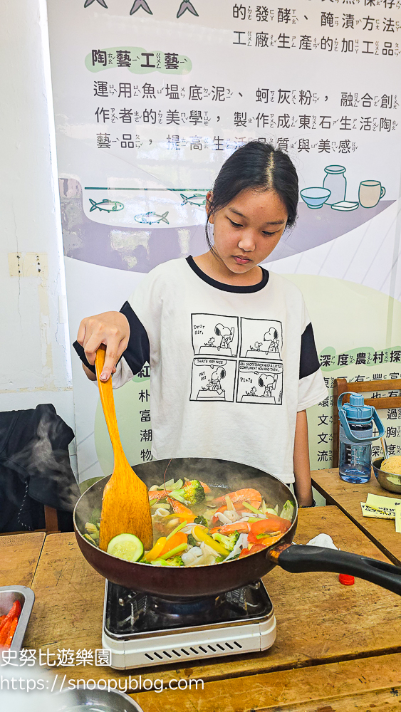 夏令營,夢想一號教育學院,東石夏令營,鄉村永續夏令營