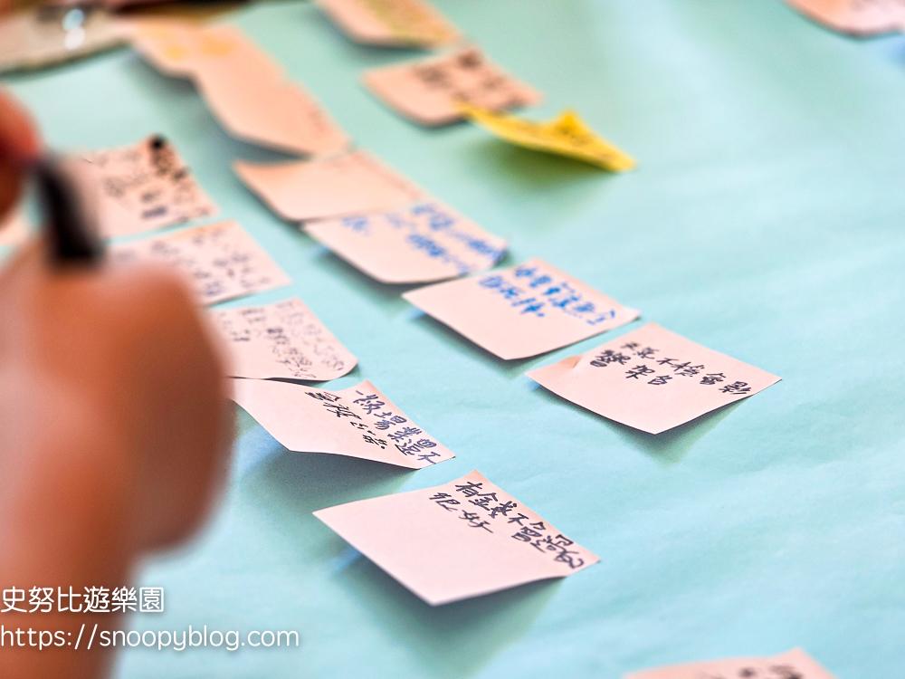 夏令營,夢想一號教育學院,東石夏令營,鄉村永續夏令營