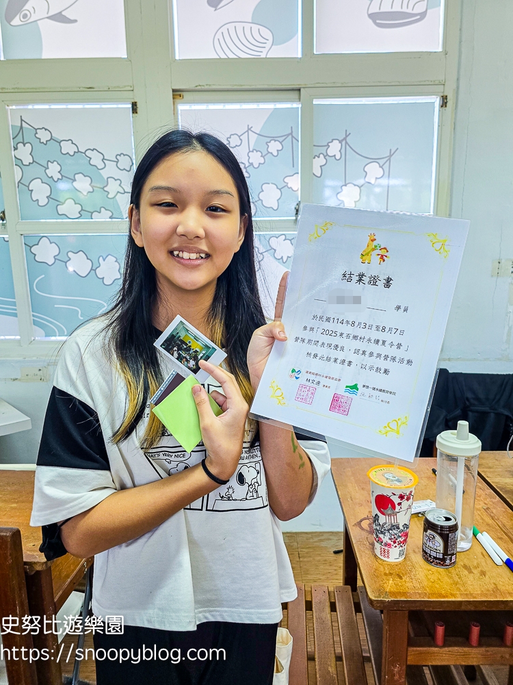 夏令營,夢想一號教育學院,東石夏令營,鄉村永續夏令營