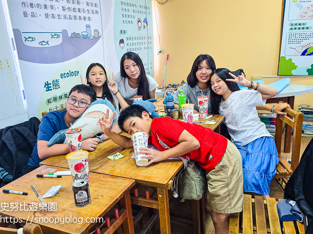 夏令營,夢想一號教育學院,東石夏令營,鄉村永續夏令營