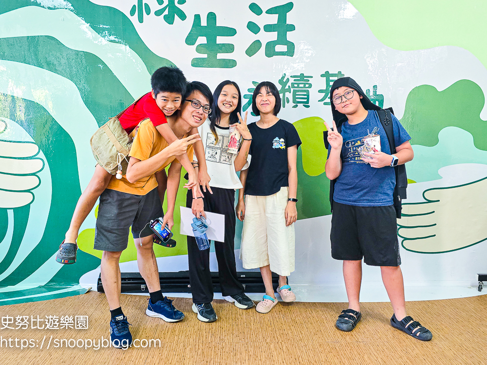 夏令營,夢想一號教育學院,東石夏令營,鄉村永續夏令營