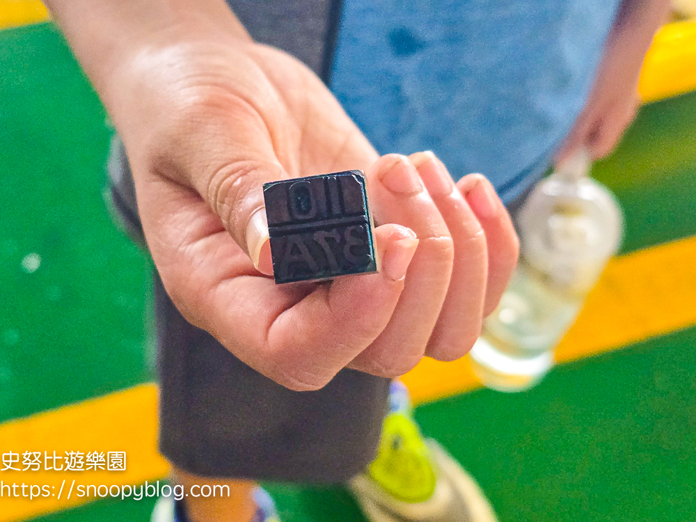 夏令營,夢想一號教育學院,東石夏令營,鄉村永續夏令營