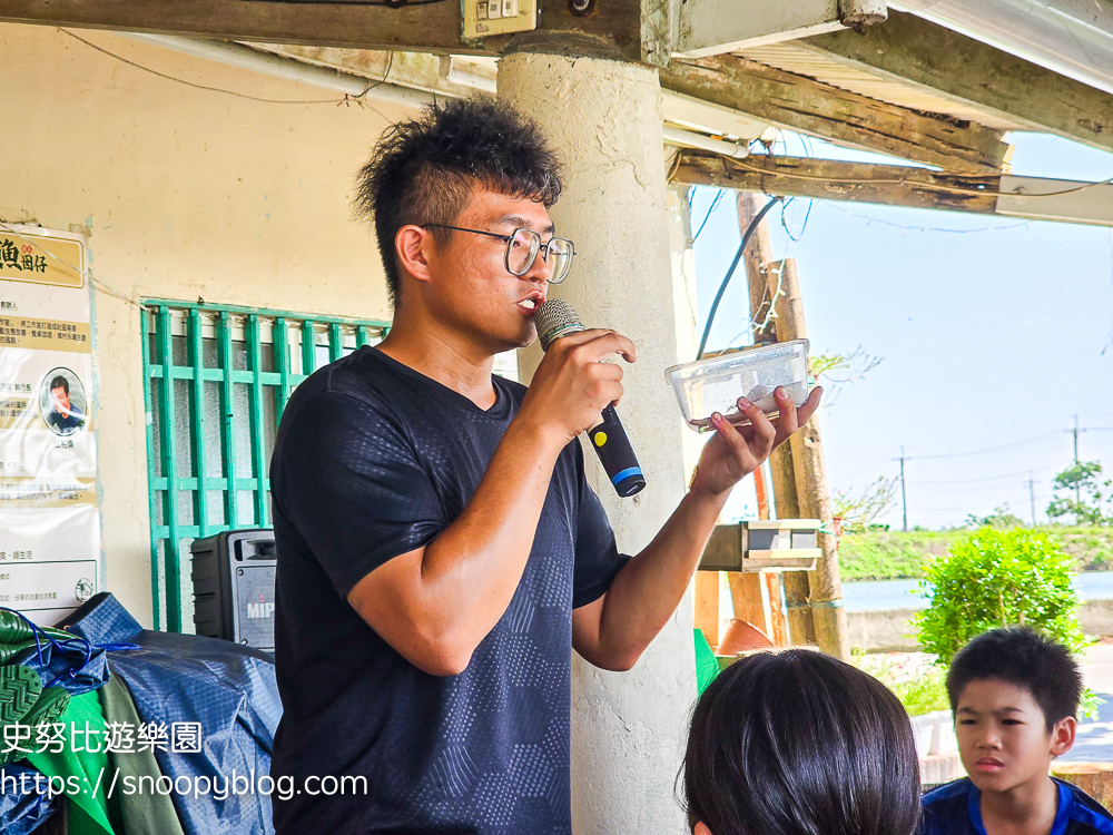 夏令營,夢想一號教育學院,東石夏令營,鄉村永續夏令營