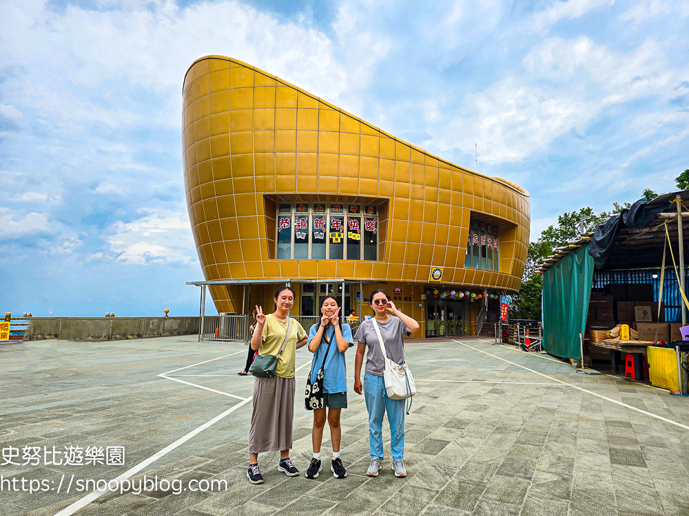 萬里景點,財神廟,金山景點
