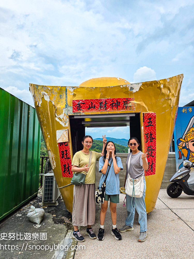 萬里景點,財神廟,金山景點