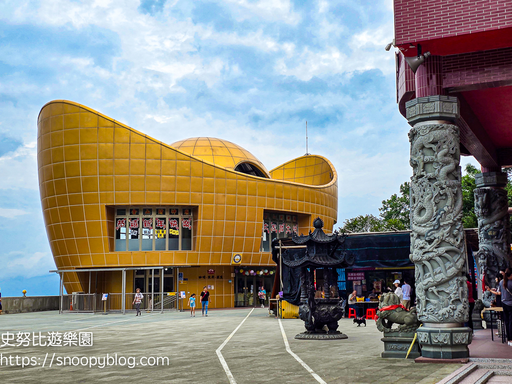 萬里景點,財神廟,金山景點