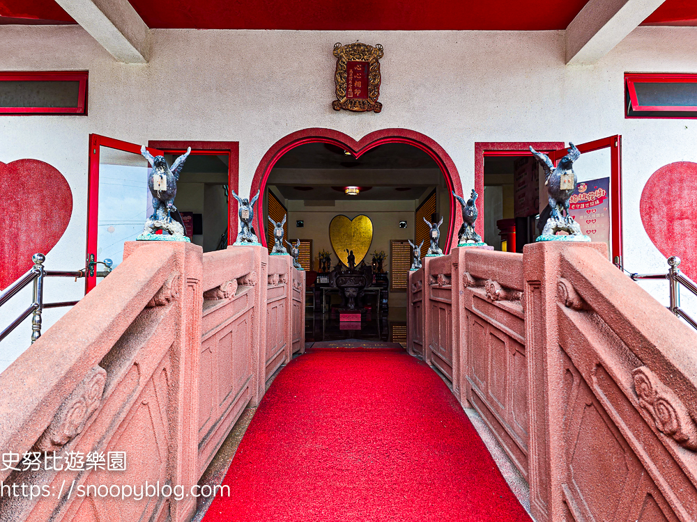 萬里景點,財神廟,金山景點