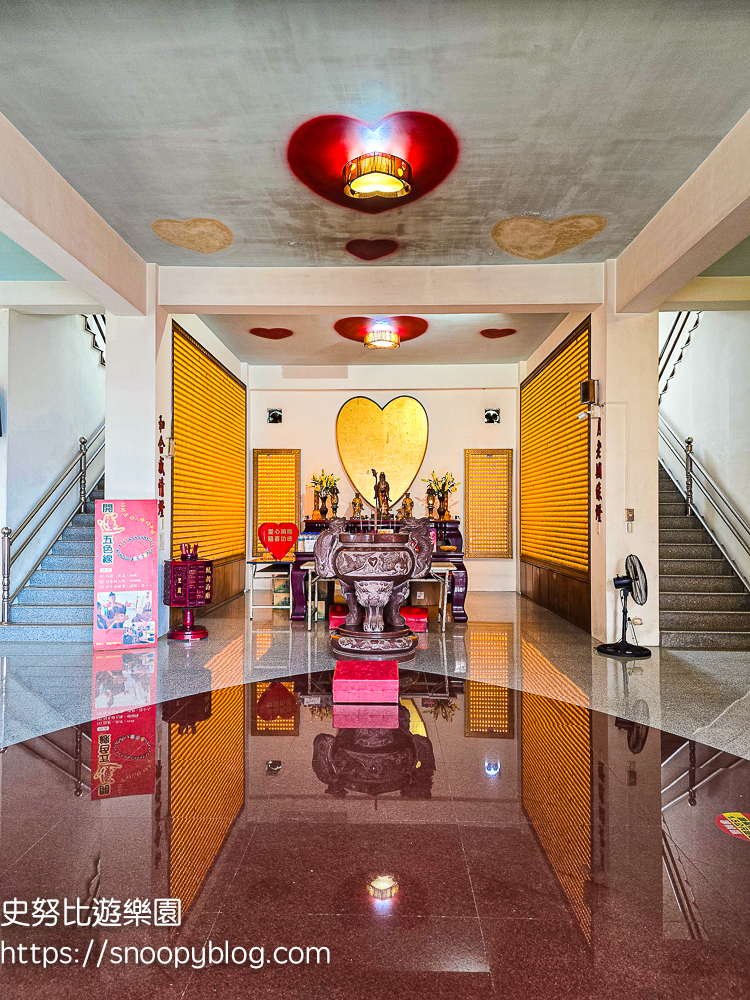 萬里景點,財神廟,金山景點