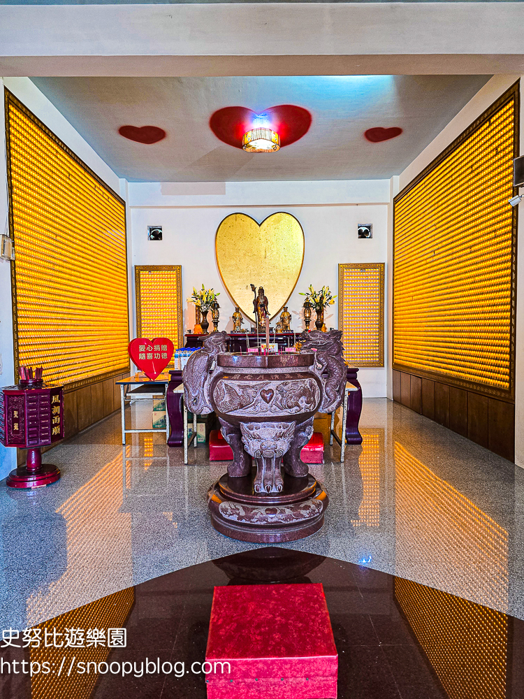 萬里景點,財神廟,金山景點