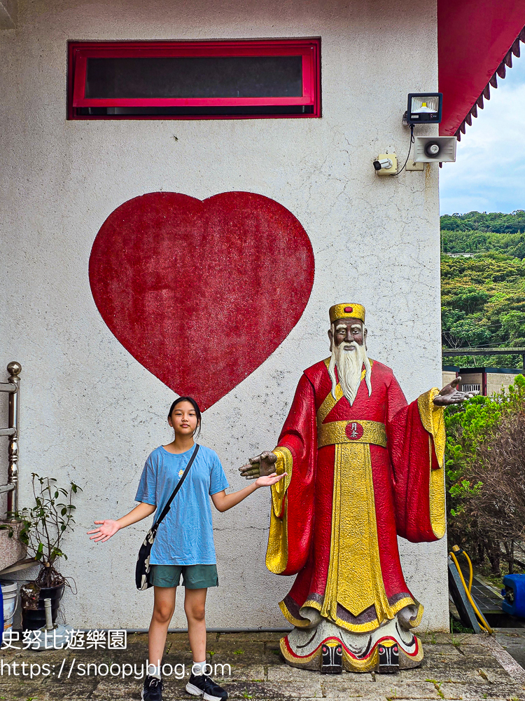 萬里景點,財神廟,金山景點