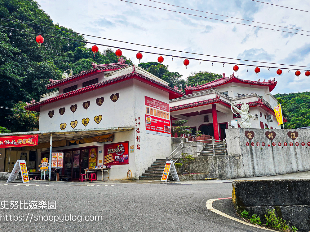 萬里景點,財神廟,金山景點