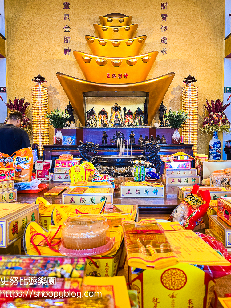 萬里景點,財神廟,金山景點