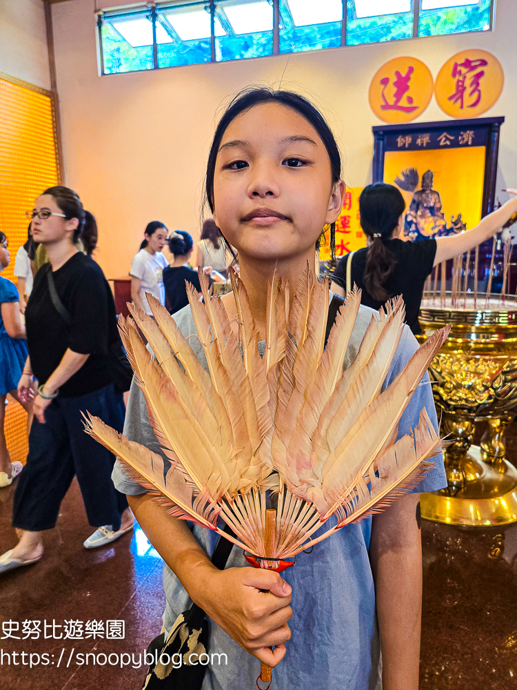 萬里景點,財神廟,金山景點